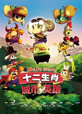 国产盗摄精品一区二区三区