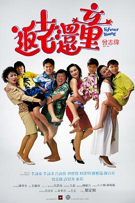 国产盗摄精品一区二区三区